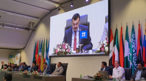 OPEC+ dự báo thâm hụt dầu trước cuộc họp tháng 11 Cuộc họp OPEC+ tháng 11